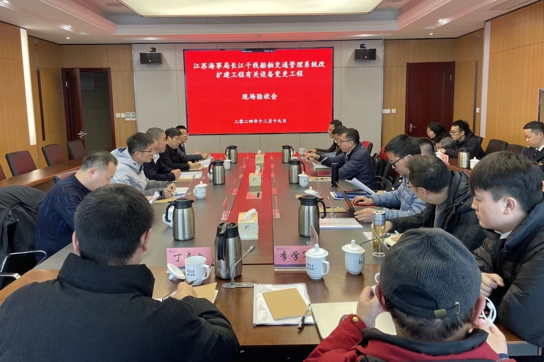 微信圖片_20250117103335.jpg