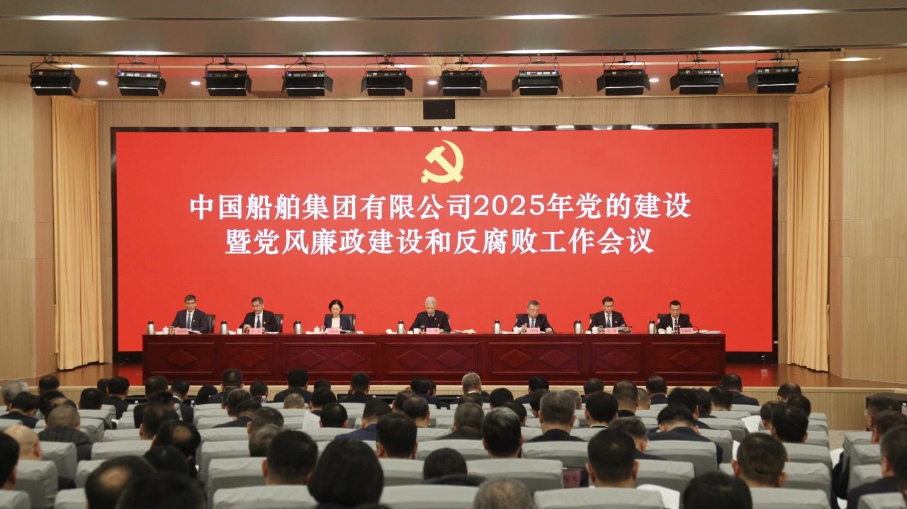微信圖片_20250212181937.jpg