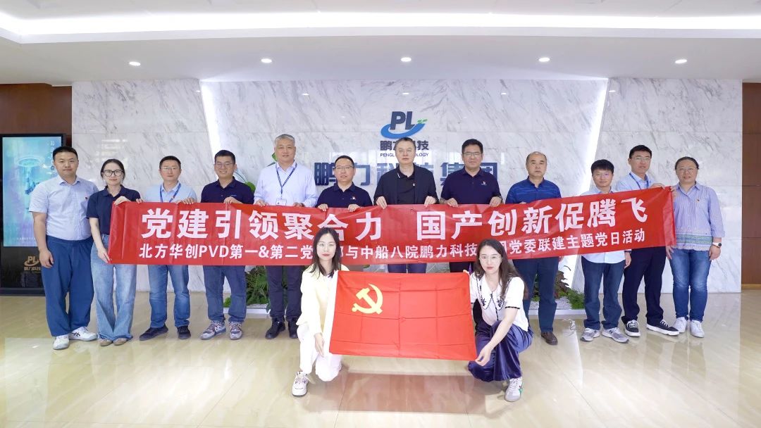 微信圖片_20250528163758.jpg
