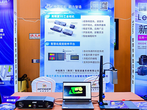 微信圖片_20250609150002.png
